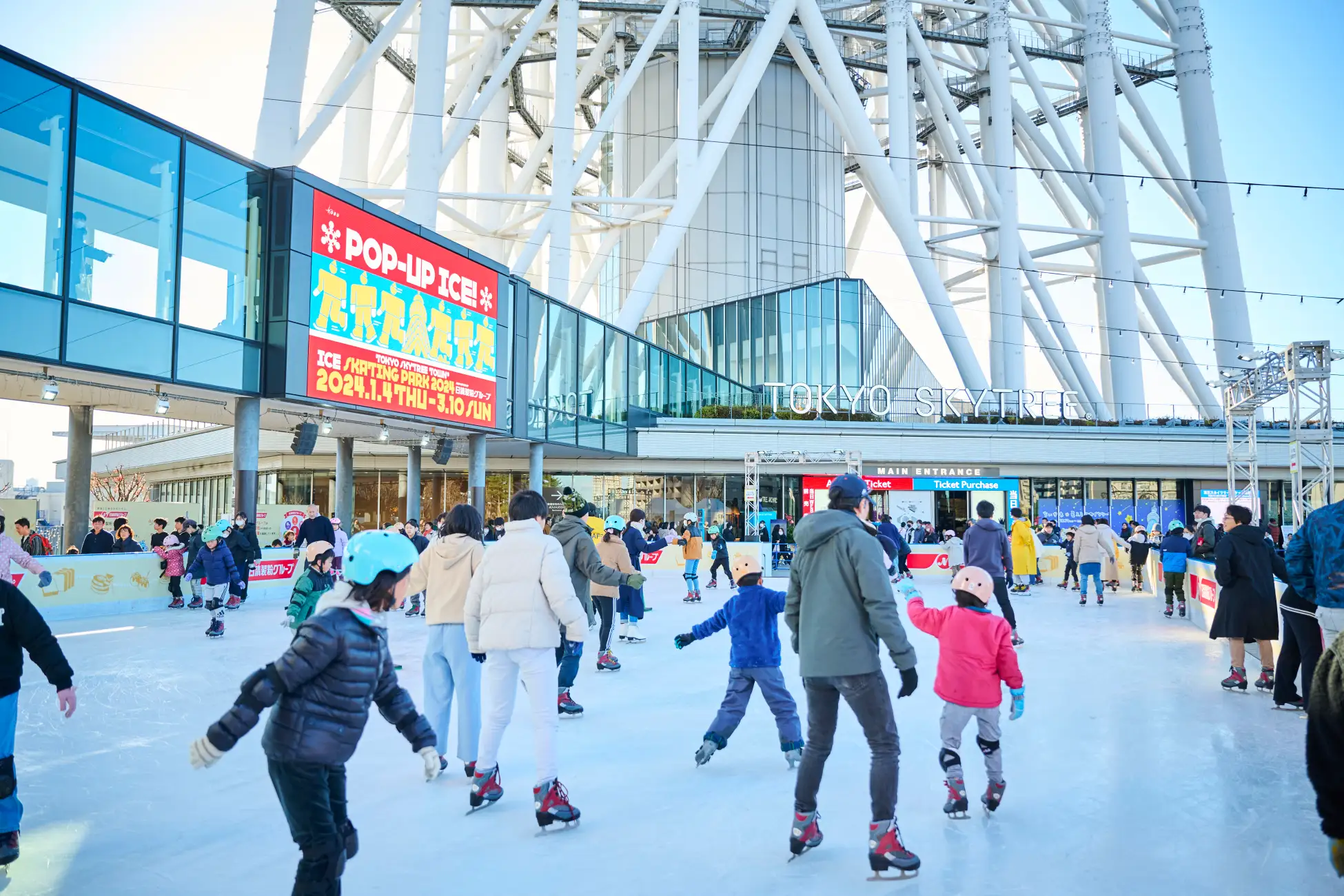 ロケーション抜群♡ 東京スカイツリー真下のアイススケートリンクが、スカイツリーをバックにするとSNS映えすぎ♡