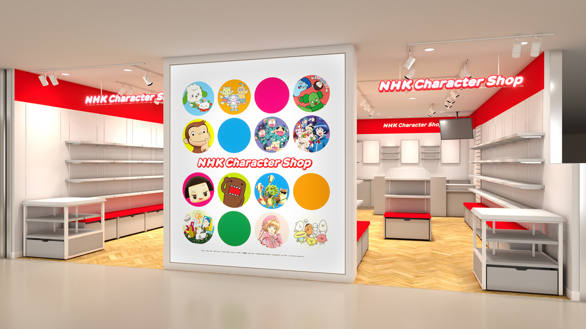 国内外の観光客が訪れるNHK人気キャラクターのショップがリニューアル