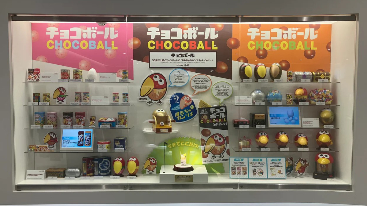 試食もできて無料！ 森永製菓のミュージアム&製造見学に行ってみて