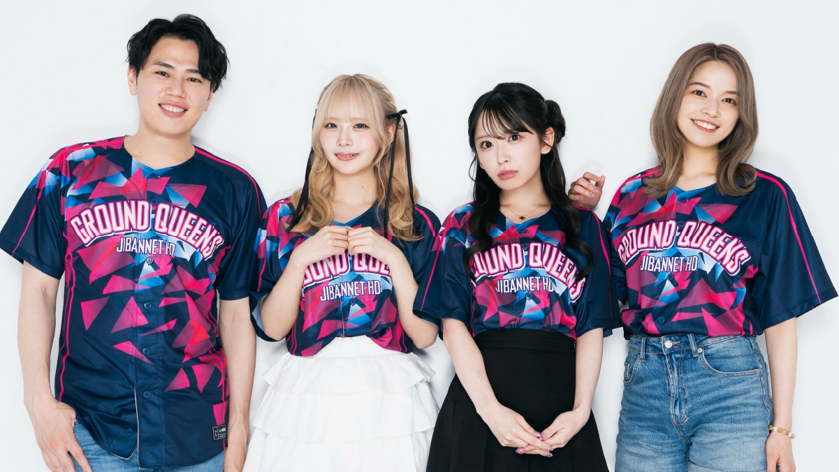 “地盤 × 麻雀”の意外な組み合わせ。 女性麻雀プロチーム「GROUND QUEENS」とは？