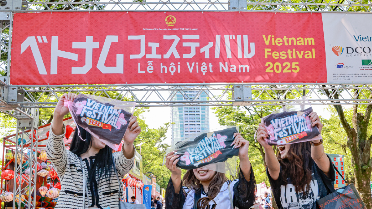 南ベトナム採集紀行 代々木公園で“ベトナム没入”体験！国内最大級「ベトナムフェスティバル